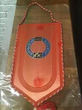 Вымпел Федерация Хоккея СССР