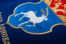 Вымпел "Всевеликое Войско Донское"