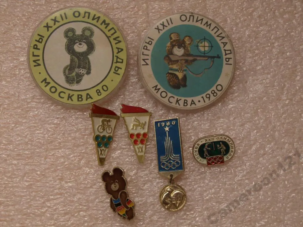 Подборка Олимпиада 80 СССР,вымпел Москва 80