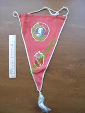 Вымпел_ЦСКА ( старый ,СССР)