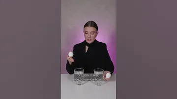 ОПЫТ Сила Архимеда