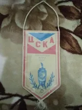 Вымпел.Футбол.ЦСКА (Москва,СССР) - обладатель Кубка СССР 1991 г.