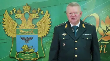 Архипов АН Поздравление с 30 летием таможни
