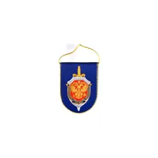 Вымпел ВМ-3 ФСБ вышивка
