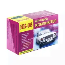 Вымпел 3018 бортовой компьютер бк-06 (бензин+дизель, тах. часы, вольт, термом, узск)\