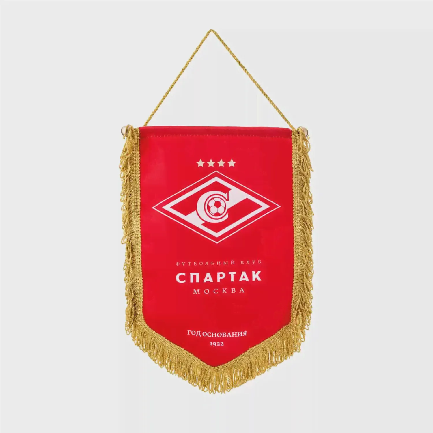 🛍 Вымпел Спартак, 30 см.
