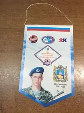 Вымпел. Детский футбол. Владислав Духин. ДФК Космос. Долгопрудный. Детская футбольная лига. Футбол.