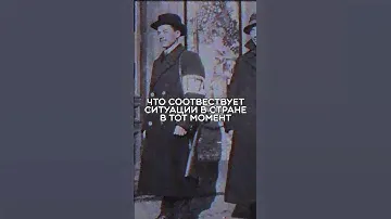 Почему в СССР была милиция, а не полиция