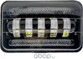 ФАРА СВЕТОДИОДНАЯ WL-710 (ФАРА+ДХО, 5LED, 75+6W) (ОРИОН НПП) (Вымпел) Вымпел. Артикул 5249
