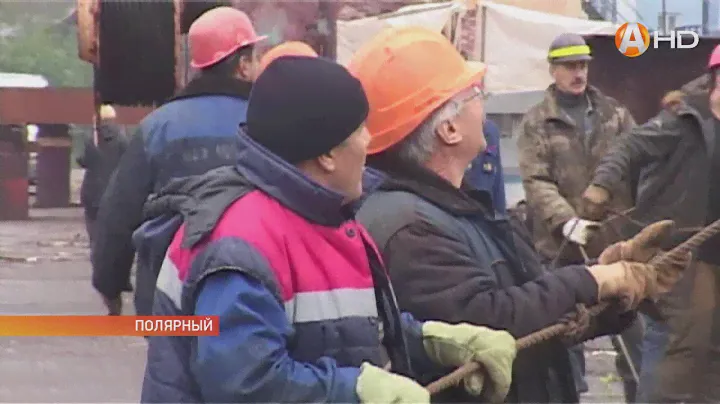 Очередную годовщину со дня рождения отмечает коллектив 10-го судоремонтного завода в Полярном