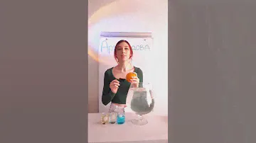 Закон Архимеда #физика #эксперименты #огэ #physics_shmysics #7класс #8класс #9класс