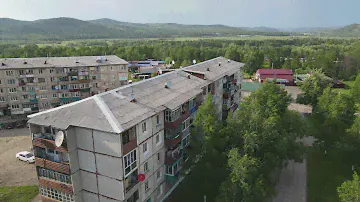 Прогулки по небу.  5 й километр.  Сковородино.