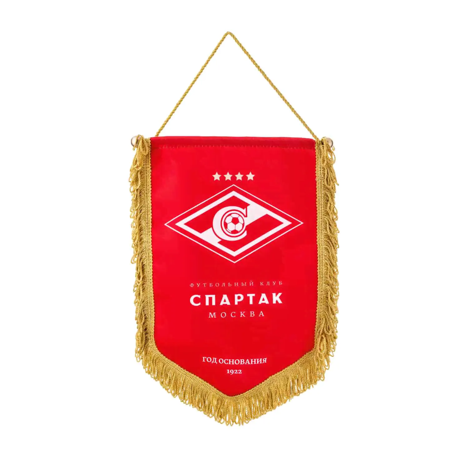 Spartak Вымпел Спартак, 30 см., Вымпел Спартак, 30 см.-0
