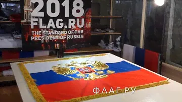 Путешествие в история российского флага, рассказывает диктор ЦТ СССР Игорь Кириллов.