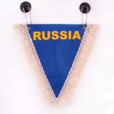 Вымпел треугольный 200*250 РОССИЯ, синий SKYWAY