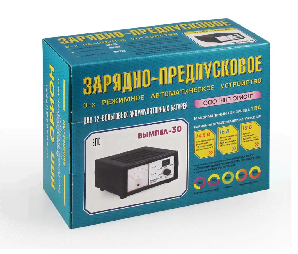 Вымпел-30 Зарядное устройство-0