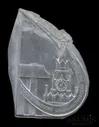 Плакетка (заготовка) «СССР. Космический вымпел Луна-11, август 1966», 8×6 см