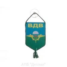 Вымпел с логотипом на авто
