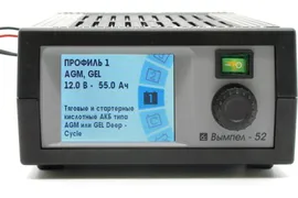 Устройство зарядное ВЫМПЕЛ-52
