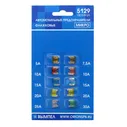 Предохранитель 5-30A флажковый MICRO комплект 10шт. ВЫМПЕЛ