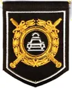 Вымпел вышитый МВД ГИБДД малый