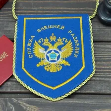 Вымпел СВР РОССИИ вышитый 13х16 синий