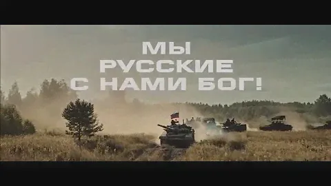 Министерство обороны РФ приглашает на службу по контракту