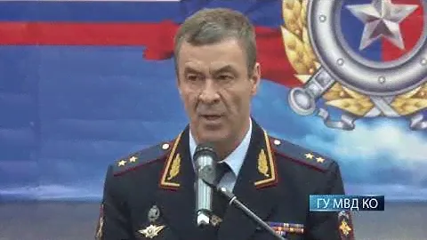 В КуZбассе чествовали следователей МВД