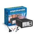 Зарядное устройство вымпел- 415 (12v/24v, 20 а) 2024, ВЫМПЕЛ
