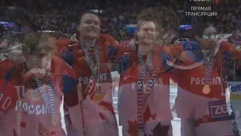 Сборная России и её тренер В.Быков ЧМ 2008