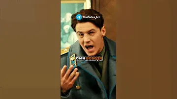 последний разговор Сталина с сыном #сериалы #военные #история #ссср