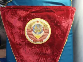 Вымпел победителю социалистического соревнования 1976 год.