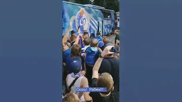 Рабеи... Факел Воронеж