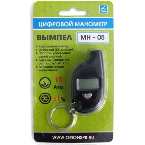 Манометр автомобильный Вымпел МН-05 (брелок, цифровой, 7атм) (5159) в Москве-0