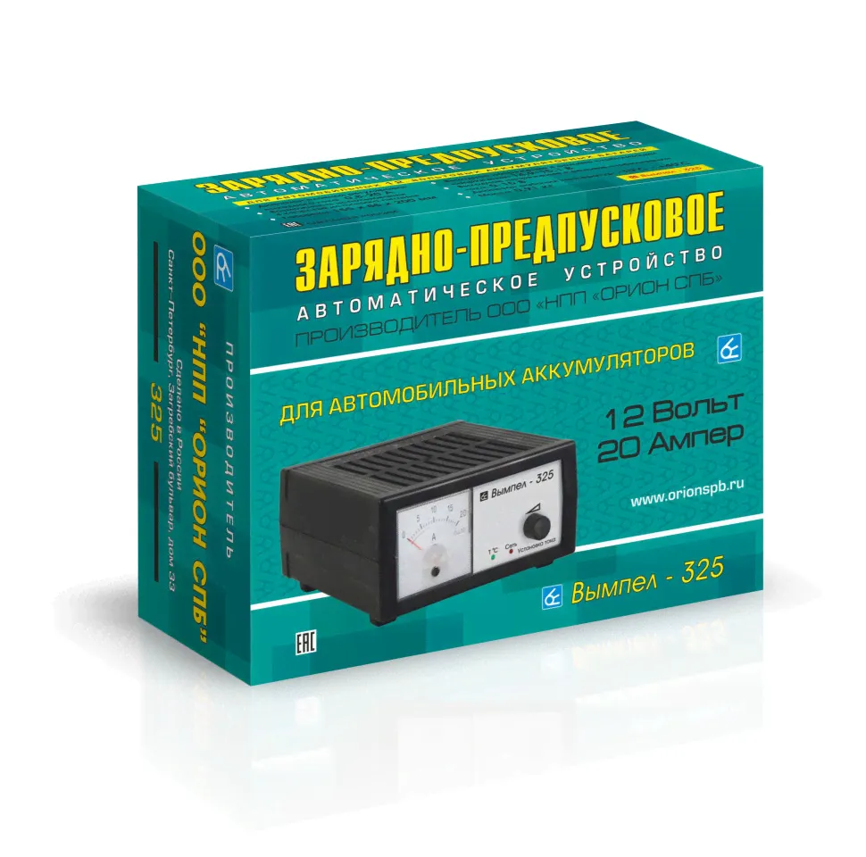 Вымпел PW 325 (20А) 12V-0