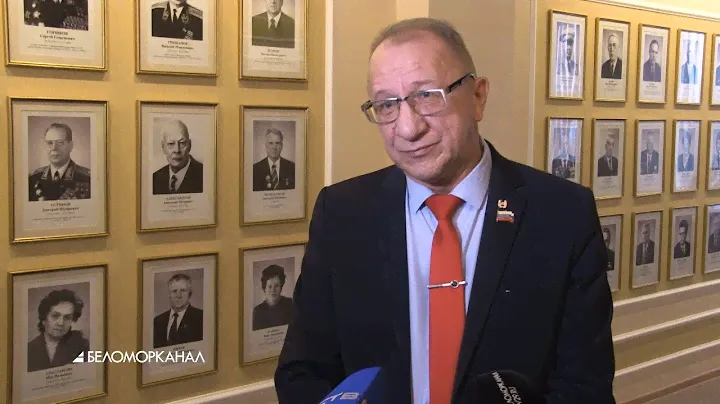 О бюджете Северодвинска на 2025-2027 годы📹 TV29.RU (Северодвинск)
