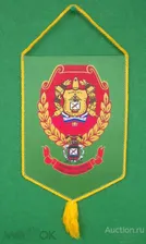 Вымпел ВАГШ ВОЕННАЯ АКАДЕМИЯ ГЕНЕРАЛЬНОГО ШТАБА Кафедра РВиА ВВУЗ Образование Учебное заведение Знак