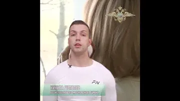 Никита Шепелев в проекте #ЭтоНеШутки