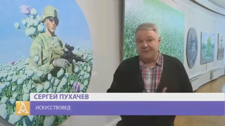 ИДЕАЛЬНЫЙ МУЖЧИНА.корреспондент Мария Зверева
