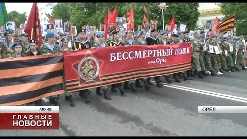 В юбилейный День Победы эфир "Первого Областного" будет особенным