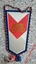 Вымпел Федерация велоспорта СССР