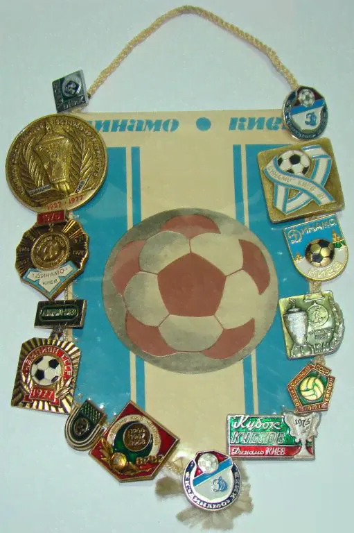 Вымпел и 13 знаков Динамо Киев. СССР